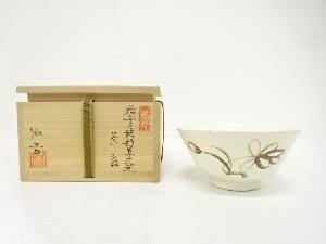 徐仙吉造　粉青鉄彩　草花文　茶碗